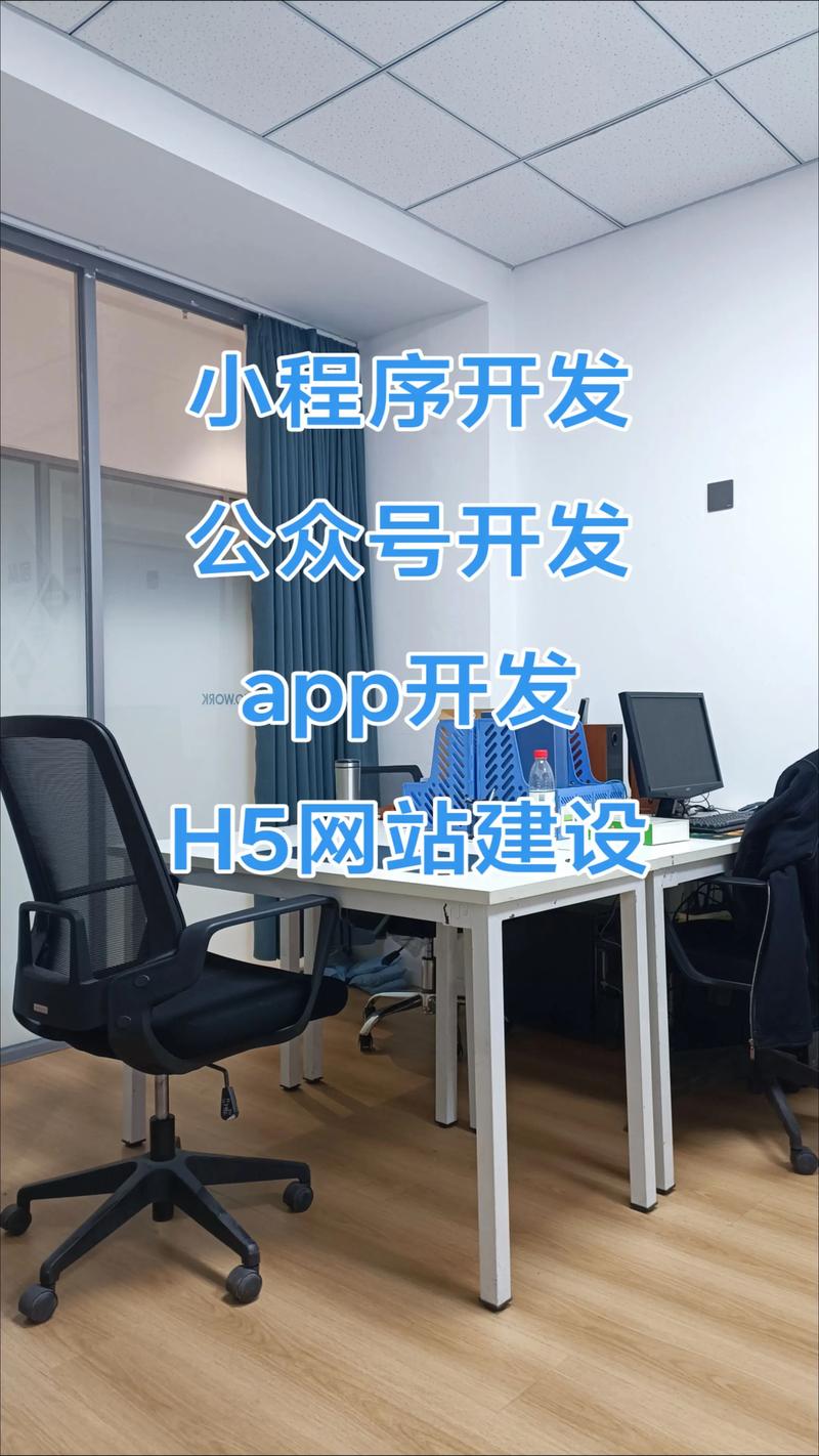 企业信息化：未来发展的必经之路